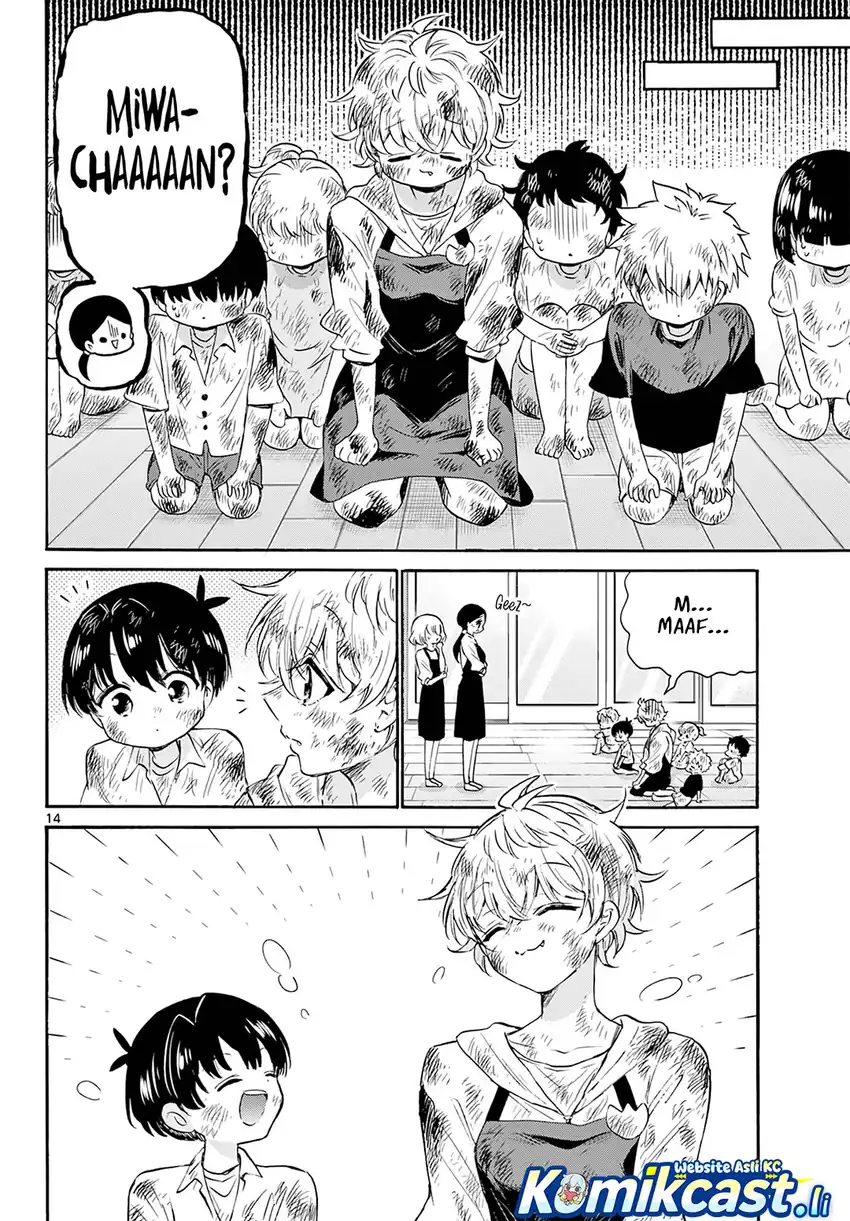 Mikadono Sanshimai wa Angai, Choroi Chapter 63 page 30