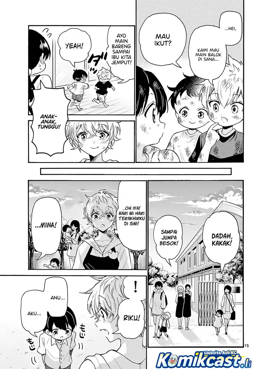 Mikadono Sanshimai wa Angai, Choroi Chapter 63 page 32