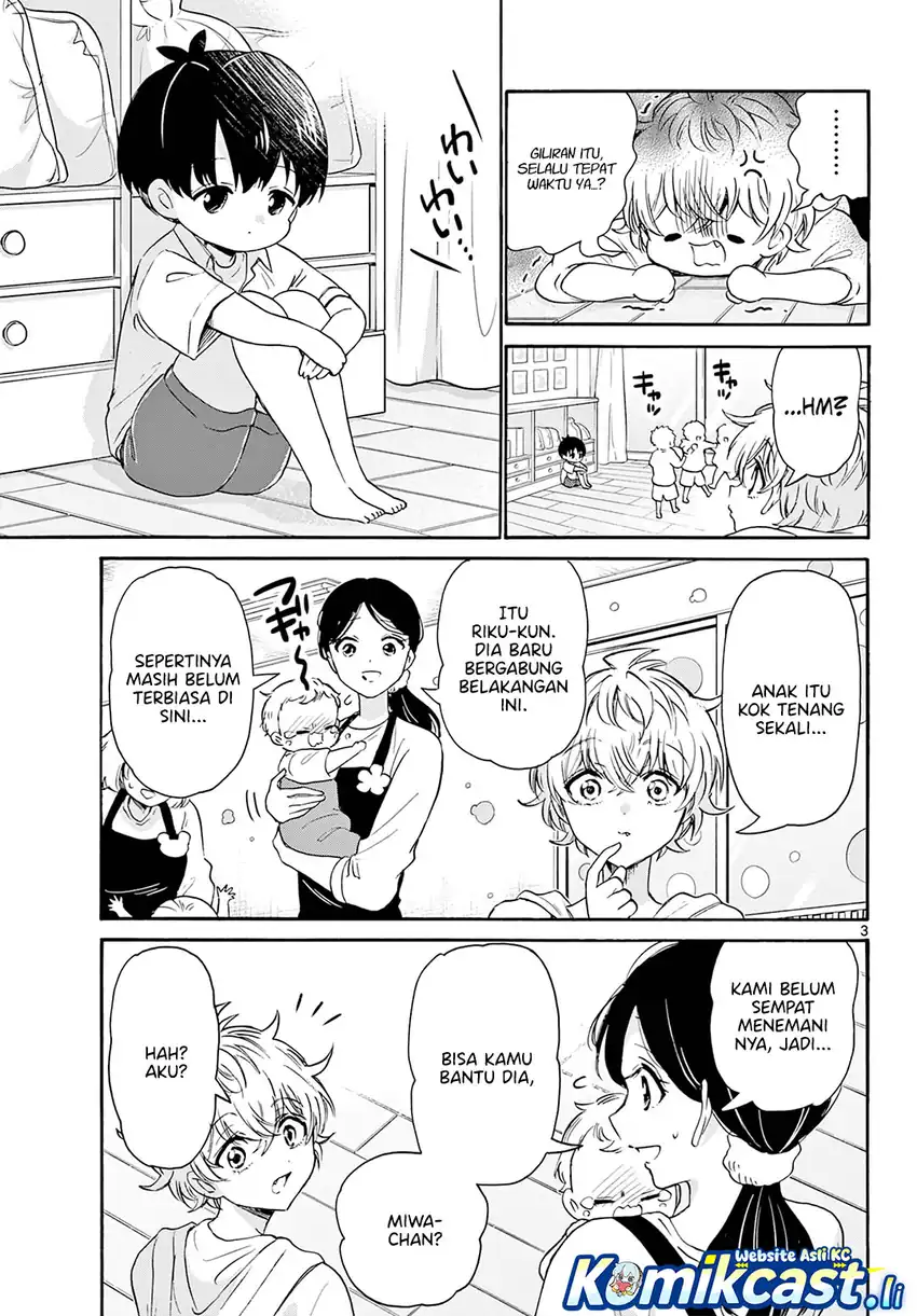 Mikadono Sanshimai wa Angai, Choroi Chapter 63 page 8
