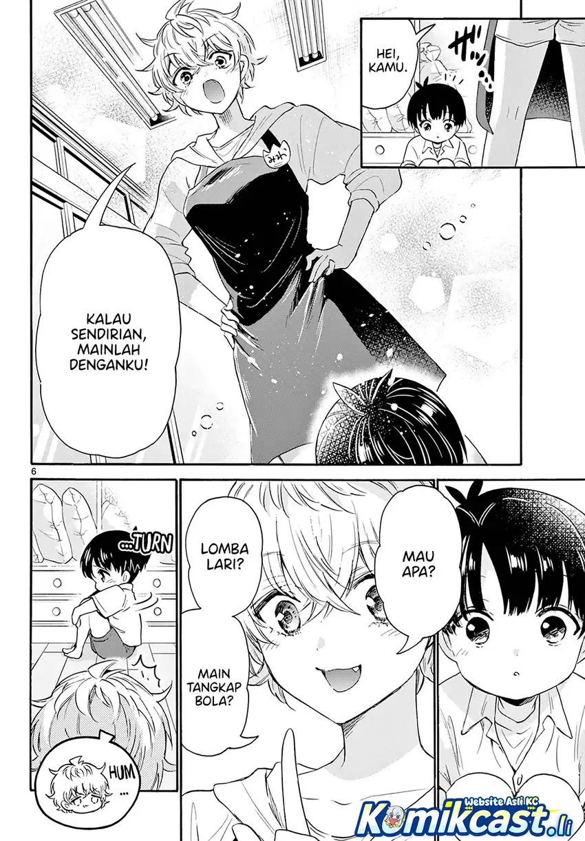 Mikadono Sanshimai wa Angai, Choroi Chapter 63 page 14