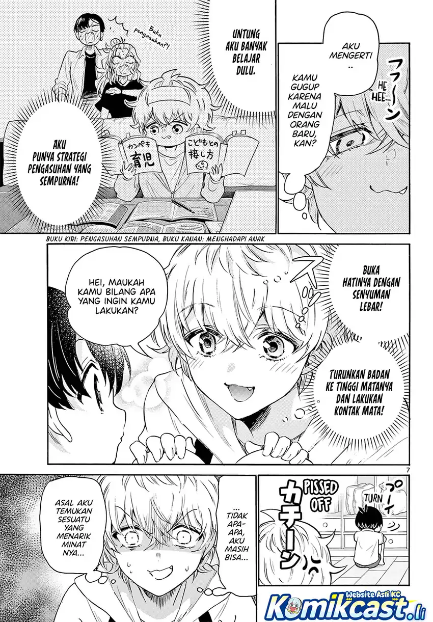 Mikadono Sanshimai wa Angai, Choroi Chapter 63 page 16