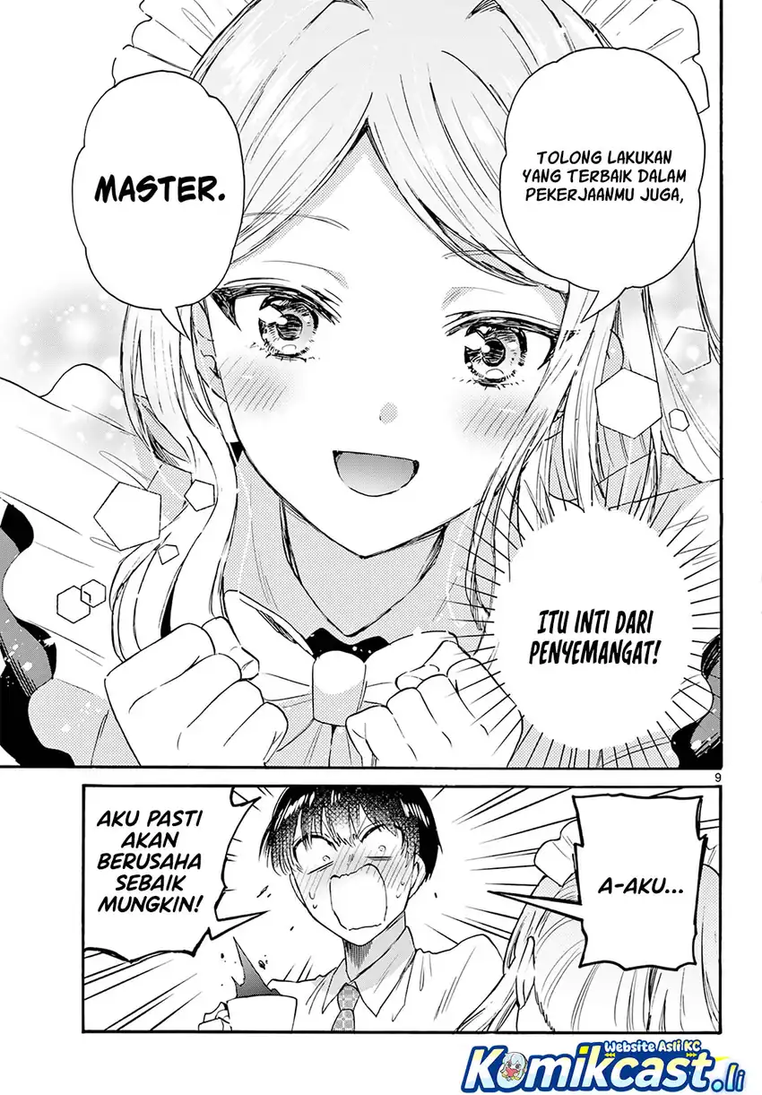 Mikadono Sanshimai wa Angai, Choroi Chapter 64 page 20