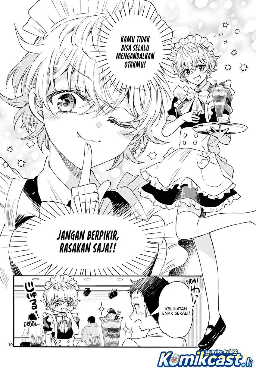 Mikadono Sanshimai wa Angai, Choroi Chapter 64 page 22