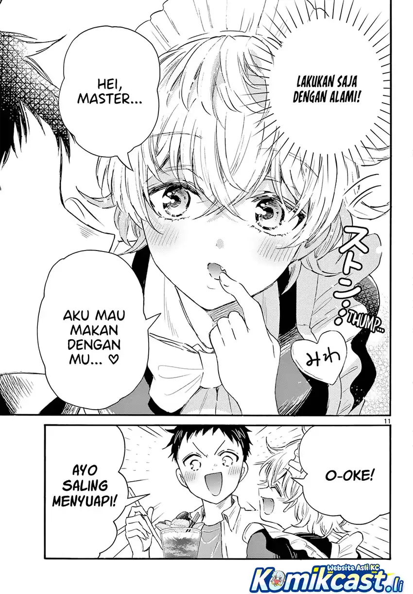 Mikadono Sanshimai wa Angai, Choroi Chapter 64 page 24