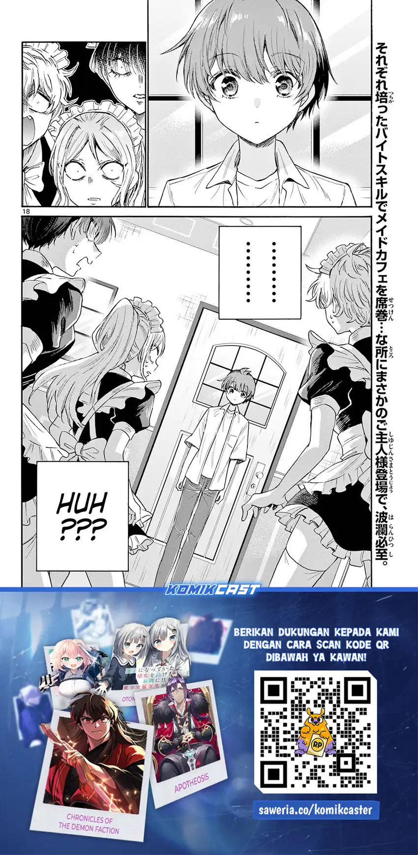 Mikadono Sanshimai wa Angai, Choroi Chapter 64 page 36