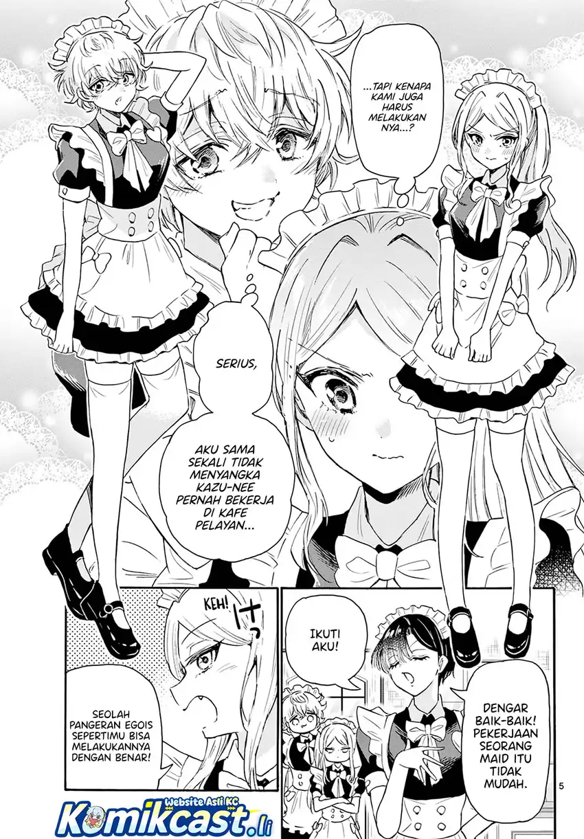 Mikadono Sanshimai wa Angai, Choroi Chapter 64 page 12