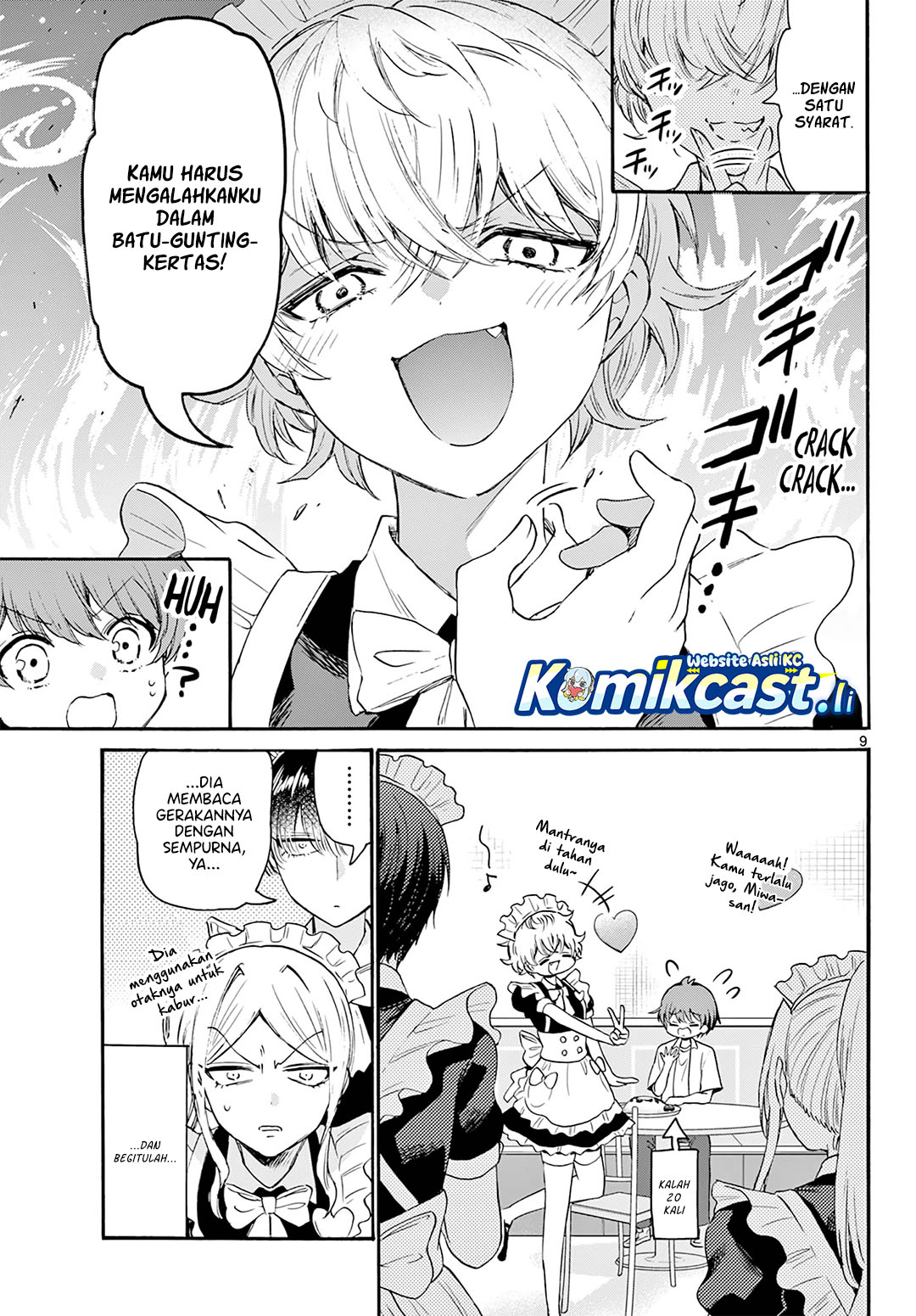 Mikadono Sanshimai wa Angai, Choroi Chapter 65 page 20