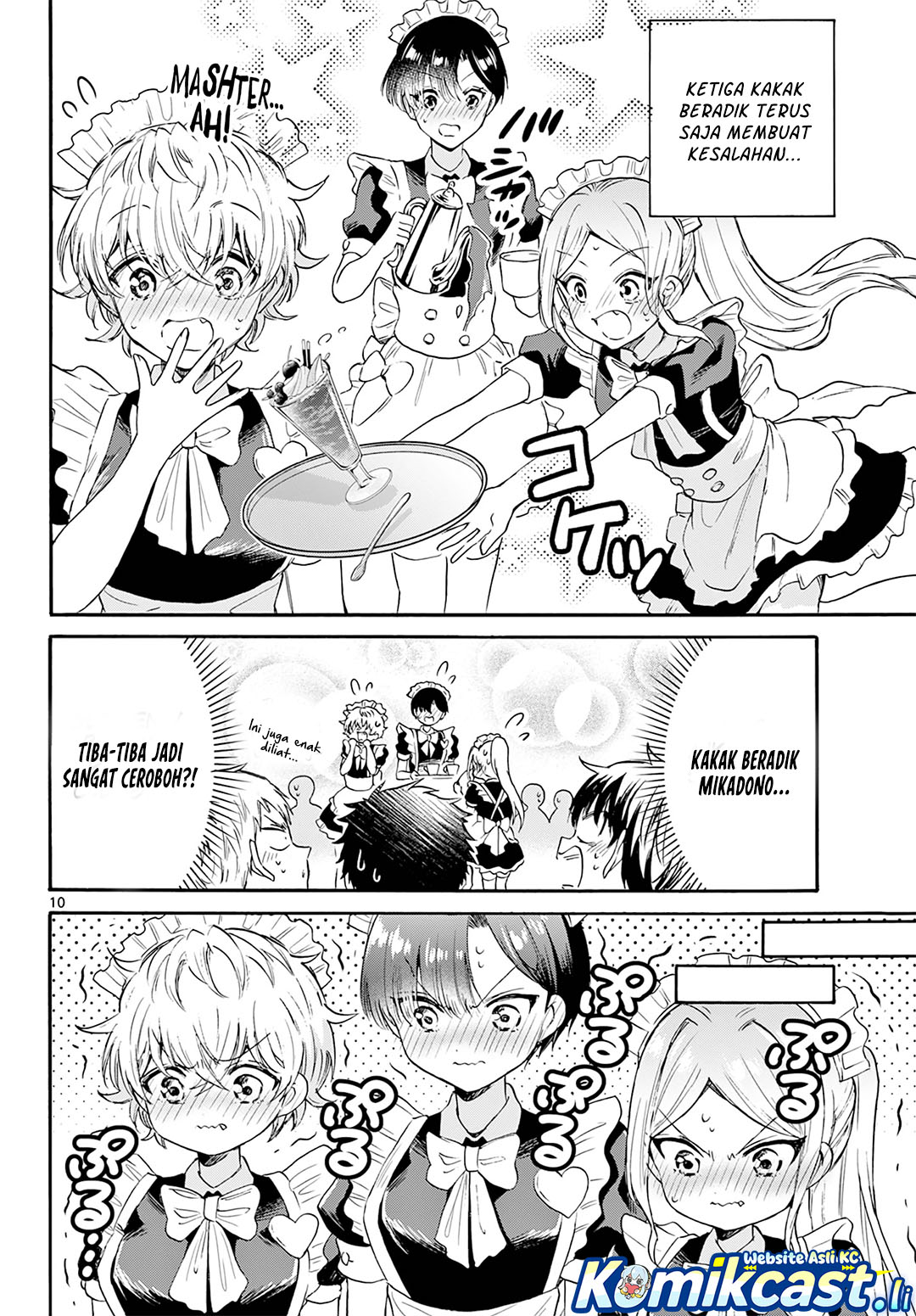 Mikadono Sanshimai wa Angai, Choroi Chapter 65 page 22