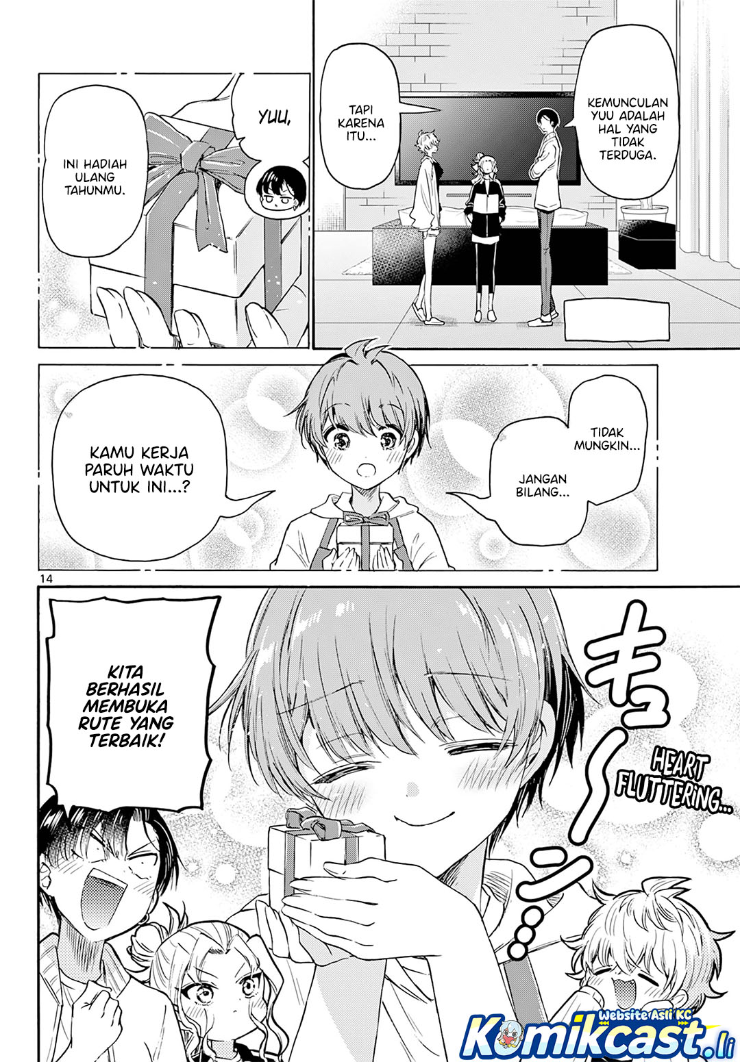 Mikadono Sanshimai wa Angai, Choroi Chapter 65 page 30