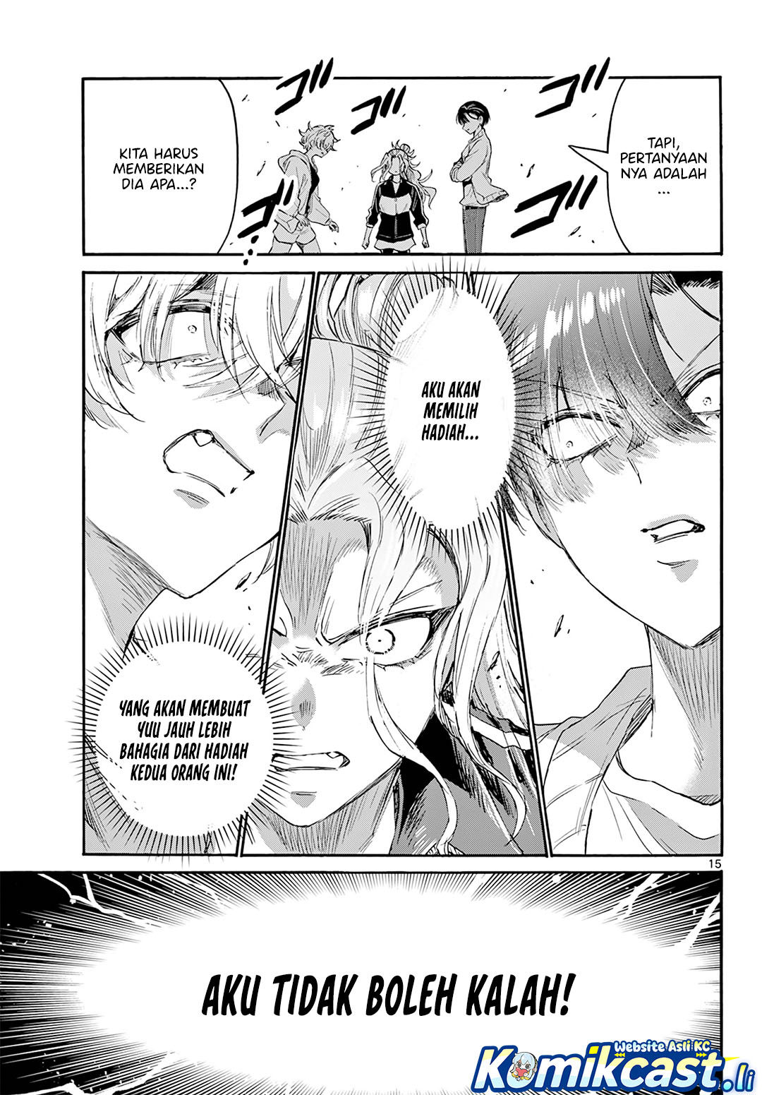 Mikadono Sanshimai wa Angai, Choroi Chapter 65 page 32