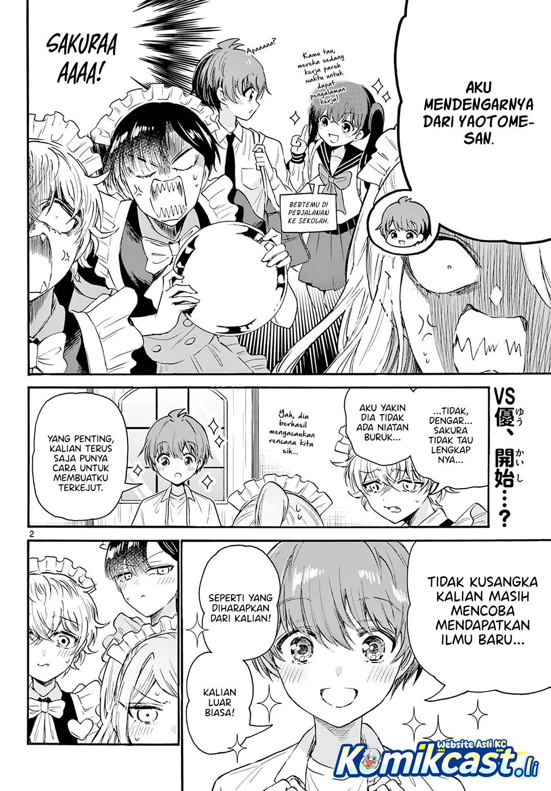 Mikadono Sanshimai wa Angai, Choroi Chapter 65 page 6