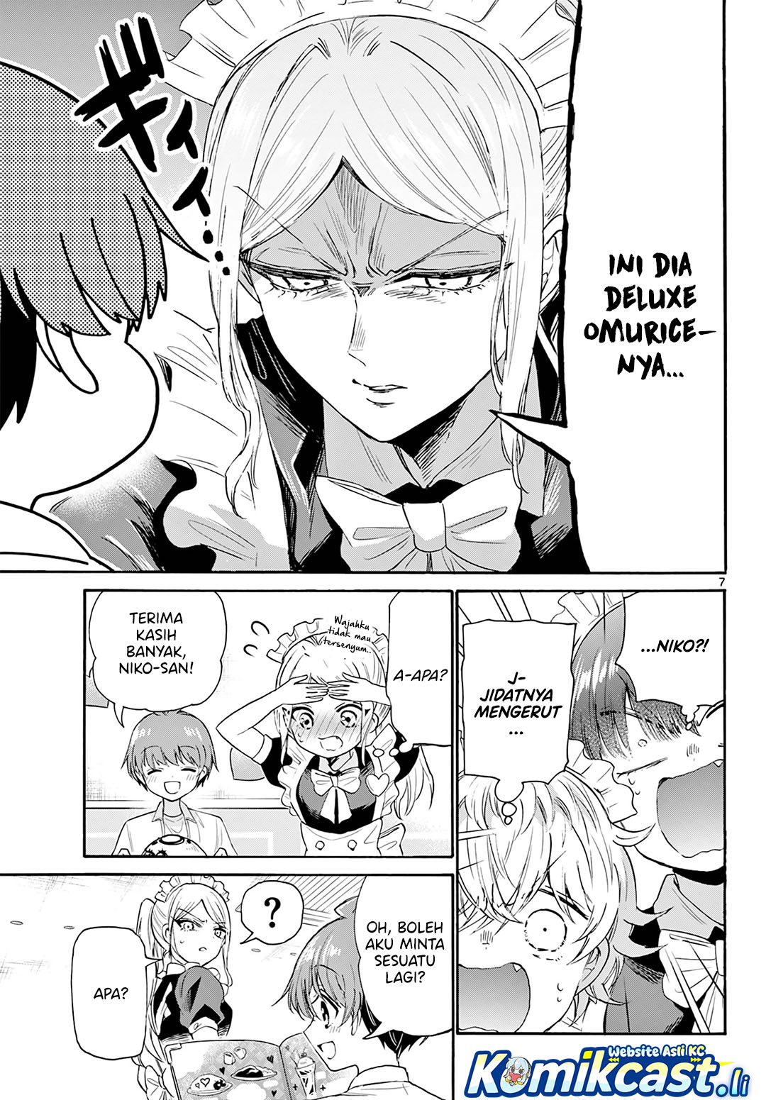 Mikadono Sanshimai wa Angai, Choroi Chapter 65 page 16