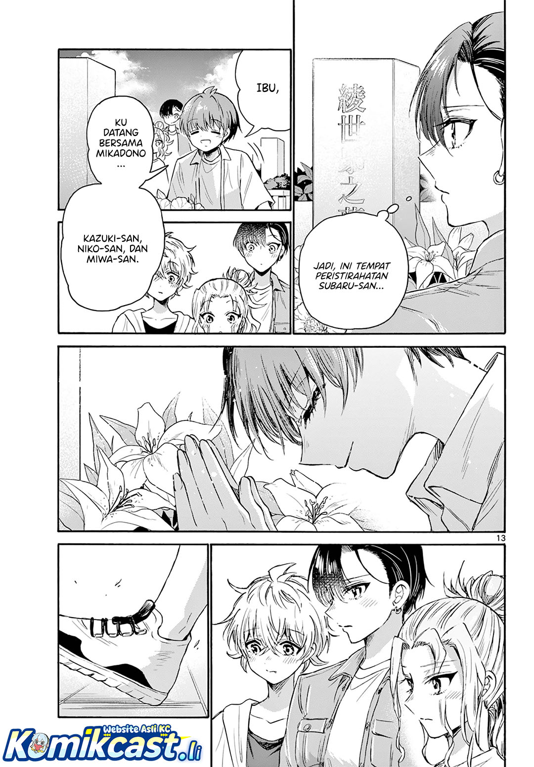 Mikadono Sanshimai wa Angai, Choroi Chapter 66 page 28