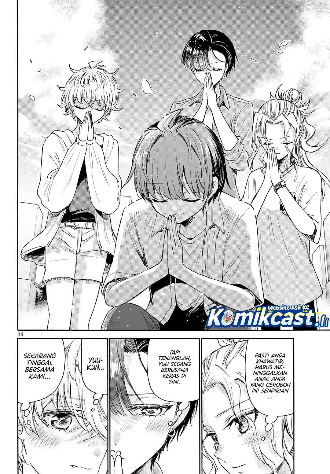 Mikadono Sanshimai wa Angai, Choroi Chapter 66 page 30