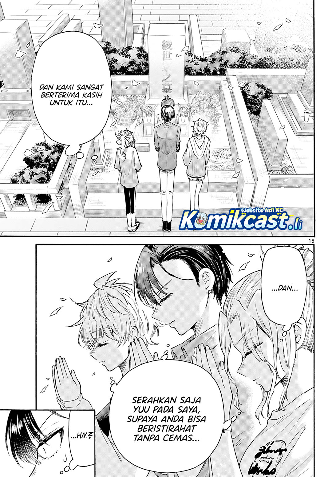 Mikadono Sanshimai wa Angai, Choroi Chapter 66 page 32