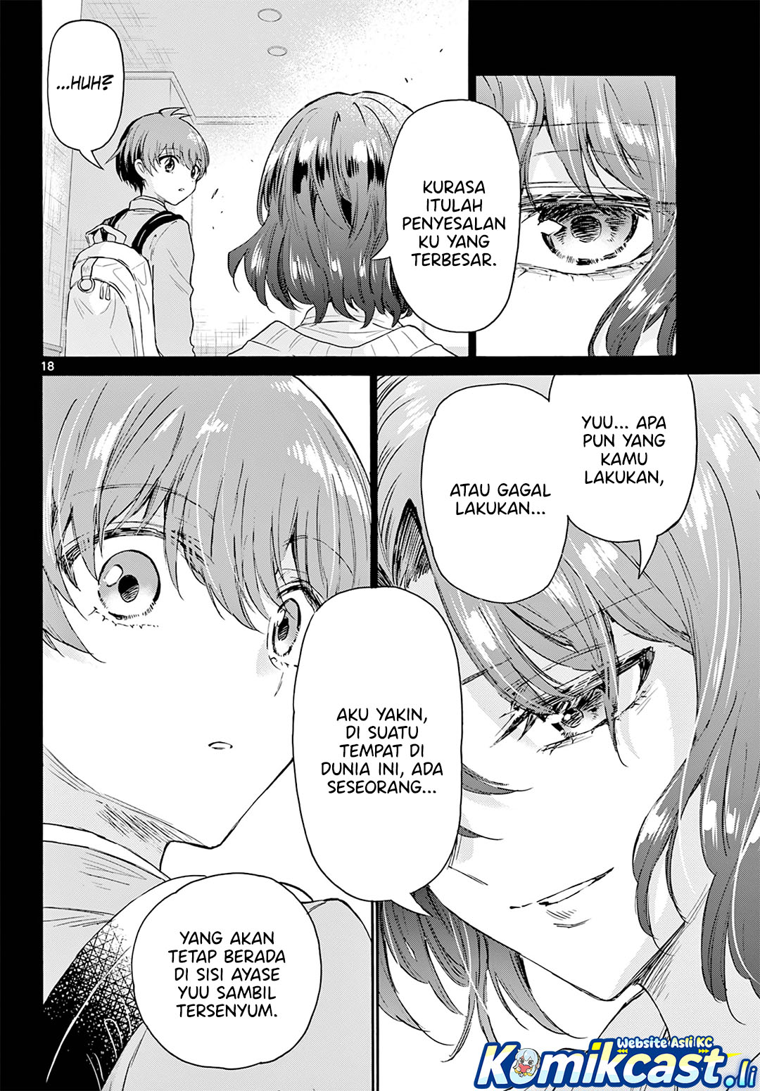 Mikadono Sanshimai wa Angai, Choroi Chapter 66 page 38