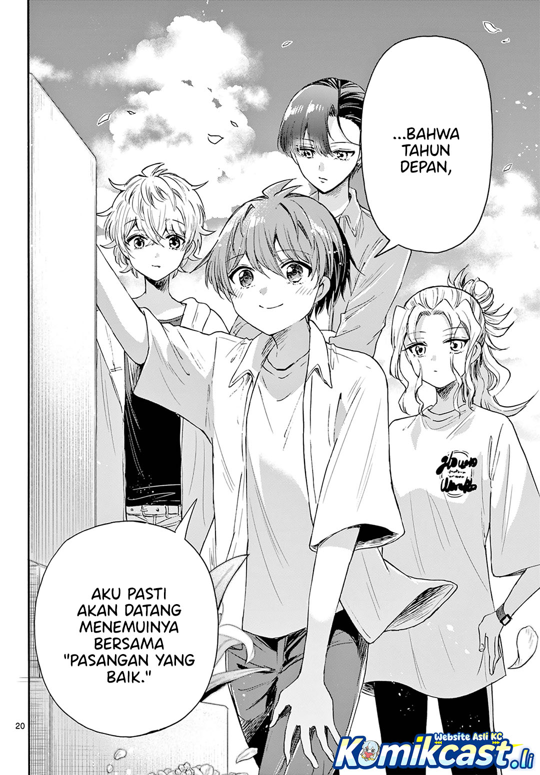 Mikadono Sanshimai wa Angai, Choroi Chapter 66 page 42