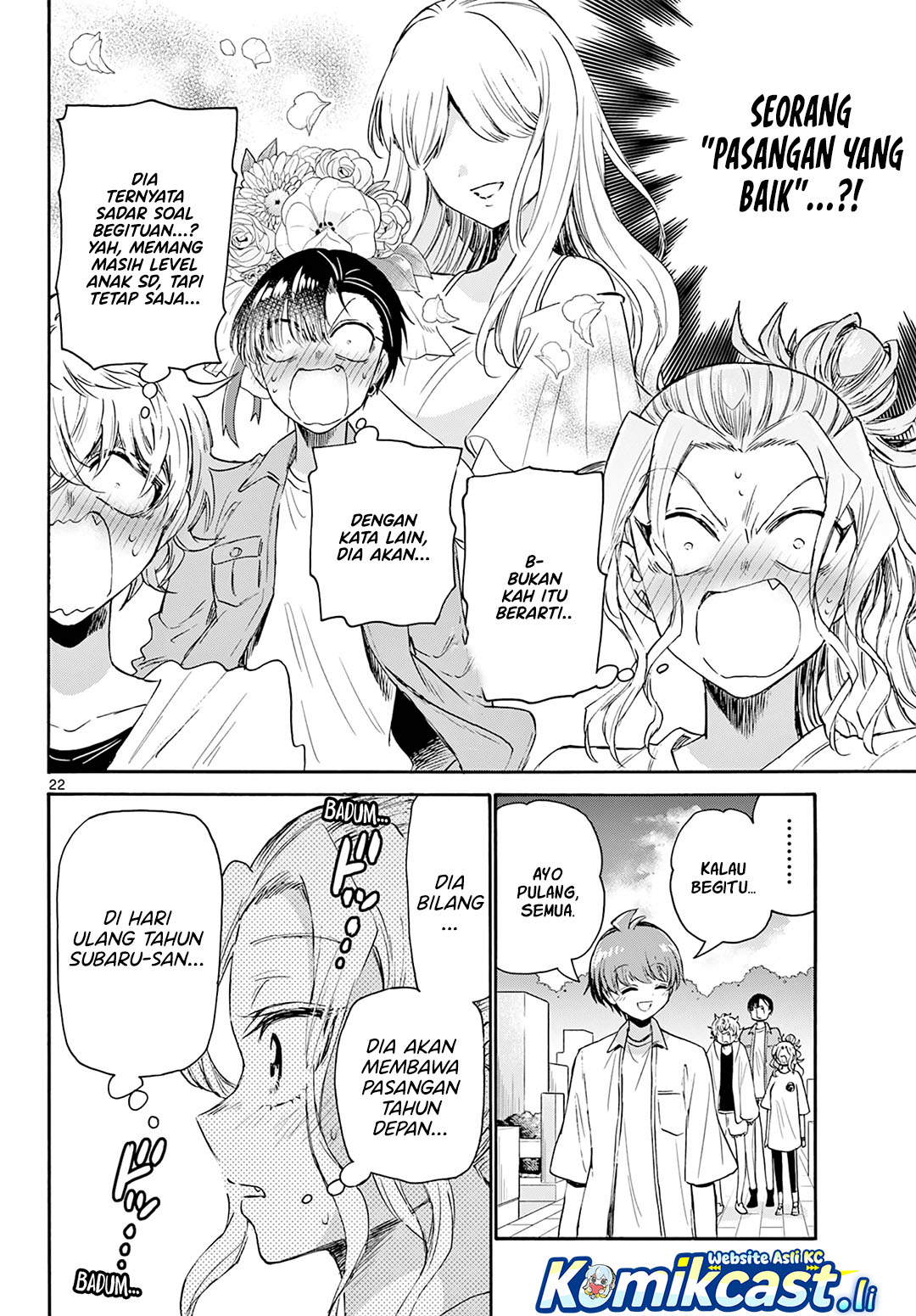 Mikadono Sanshimai wa Angai, Choroi Chapter 66 page 46