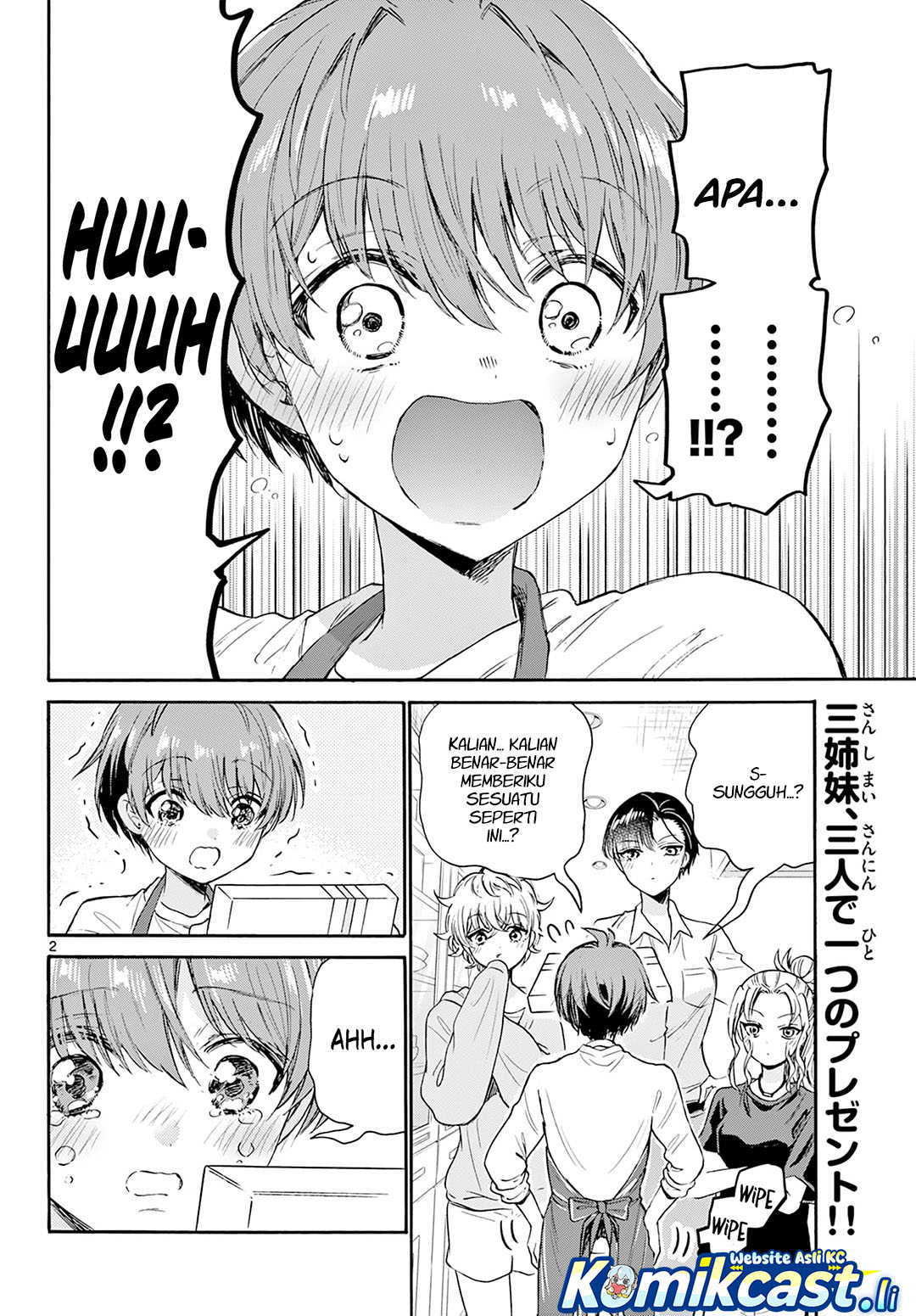 Mikadono Sanshimai wa Angai, Choroi Chapter 66 page 6