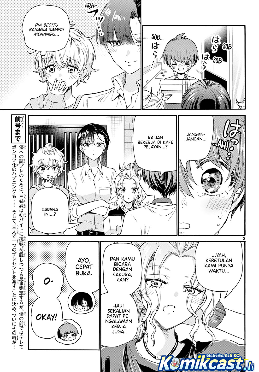 Mikadono Sanshimai wa Angai, Choroi Chapter 66 page 8