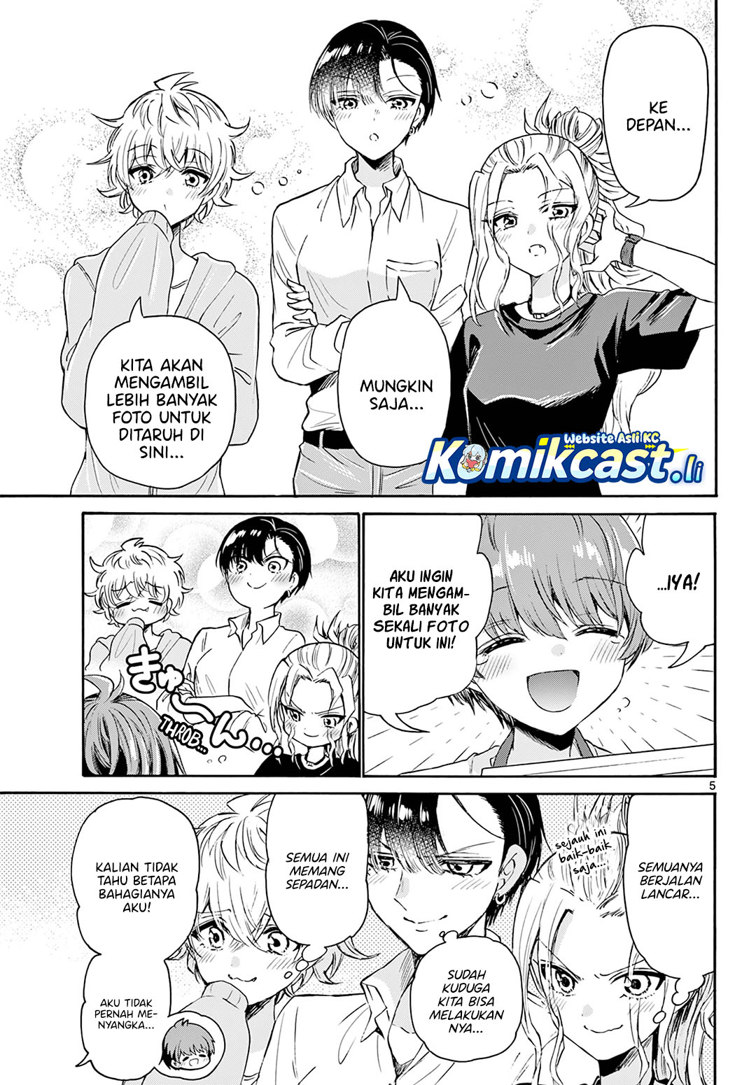 Mikadono Sanshimai wa Angai, Choroi Chapter 66 page 12