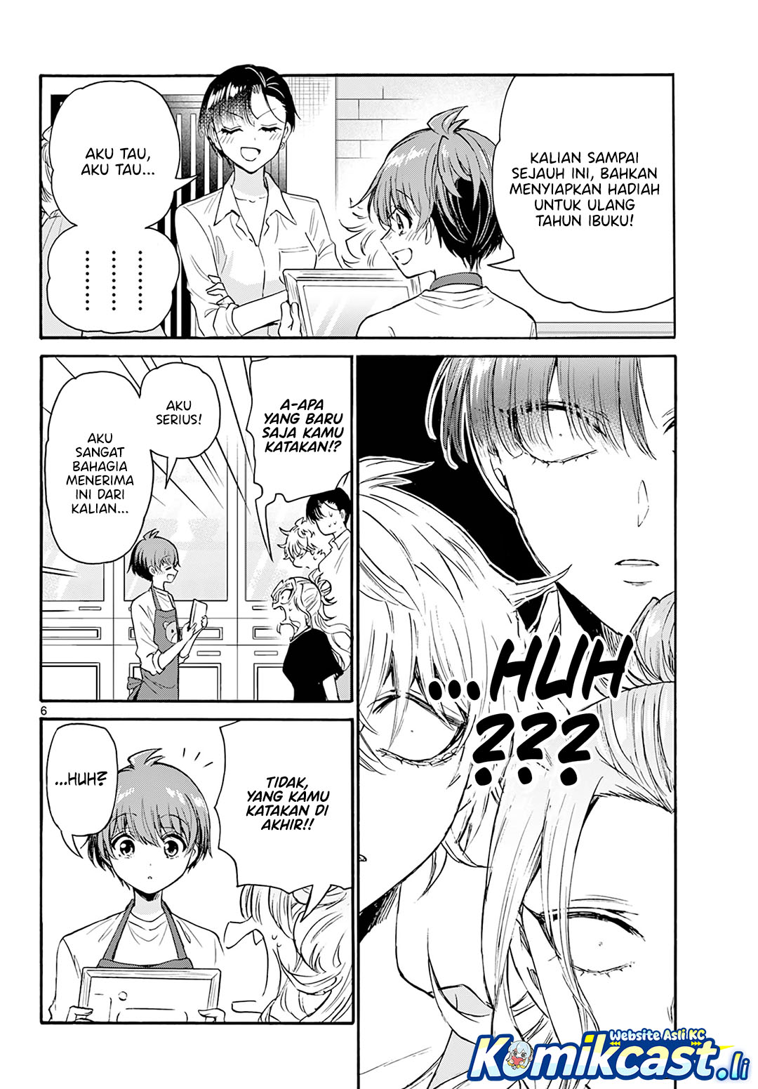 Mikadono Sanshimai wa Angai, Choroi Chapter 66 page 14