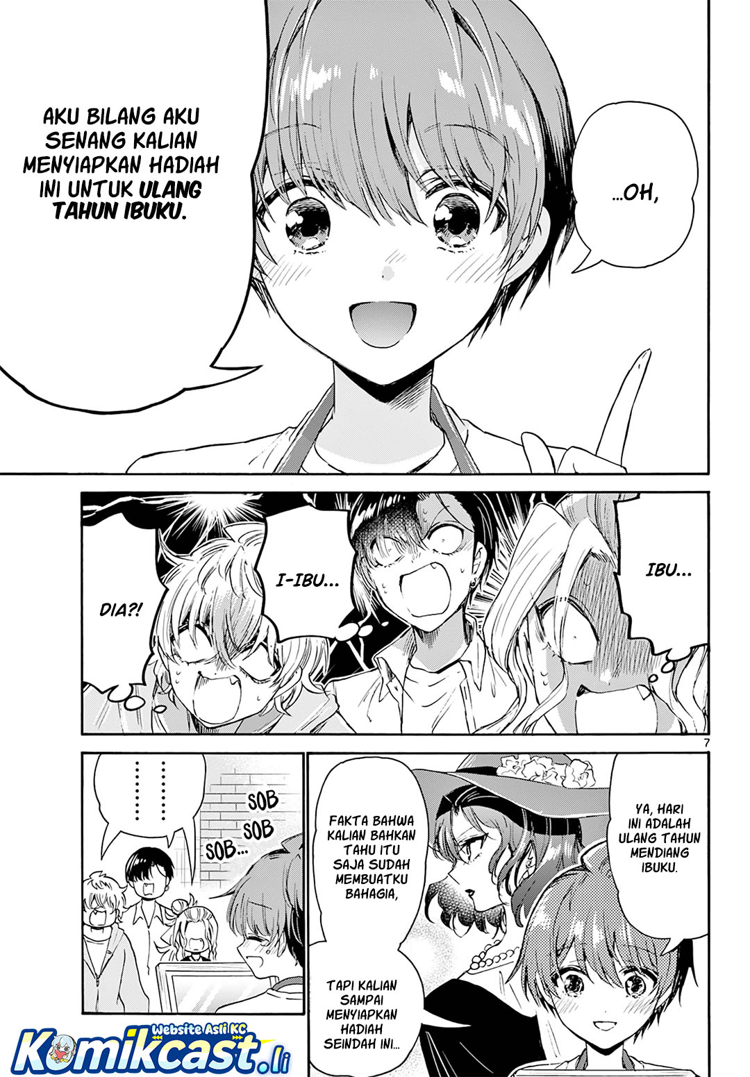 Mikadono Sanshimai wa Angai, Choroi Chapter 66 page 16