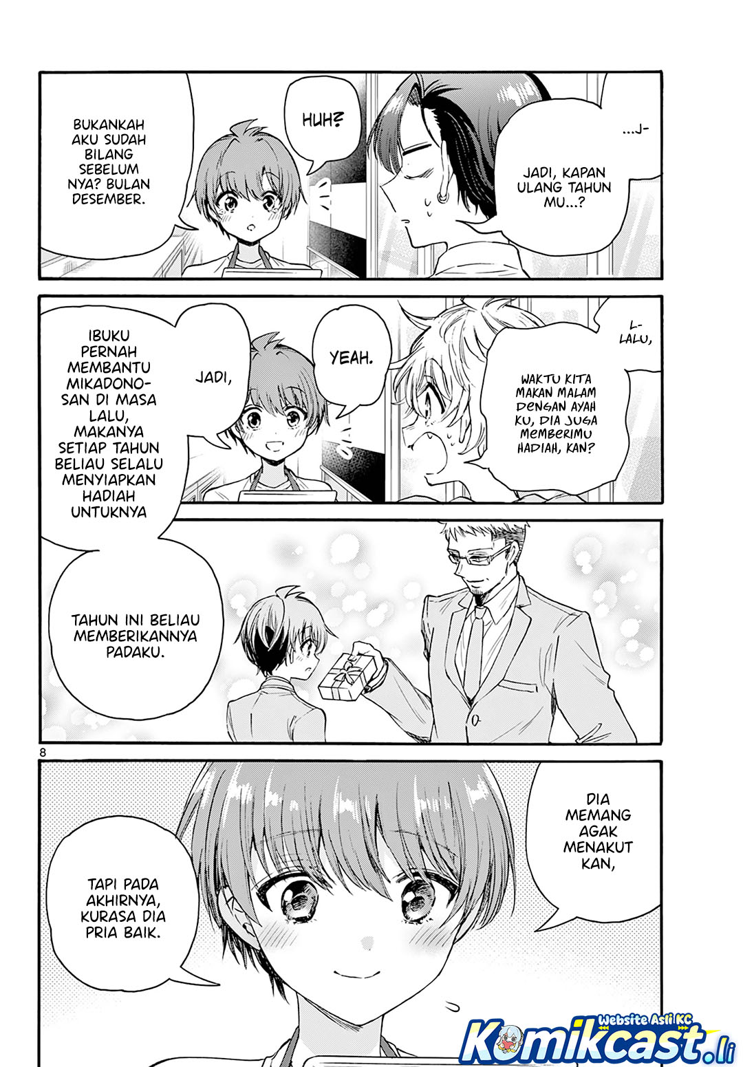 Mikadono Sanshimai wa Angai, Choroi Chapter 66 page 18