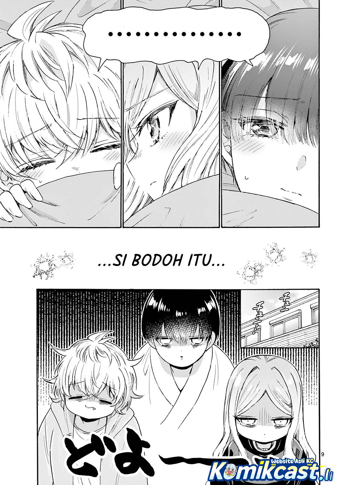Mikadono Sanshimai wa Angai, Choroi Chapter 68 page 20
