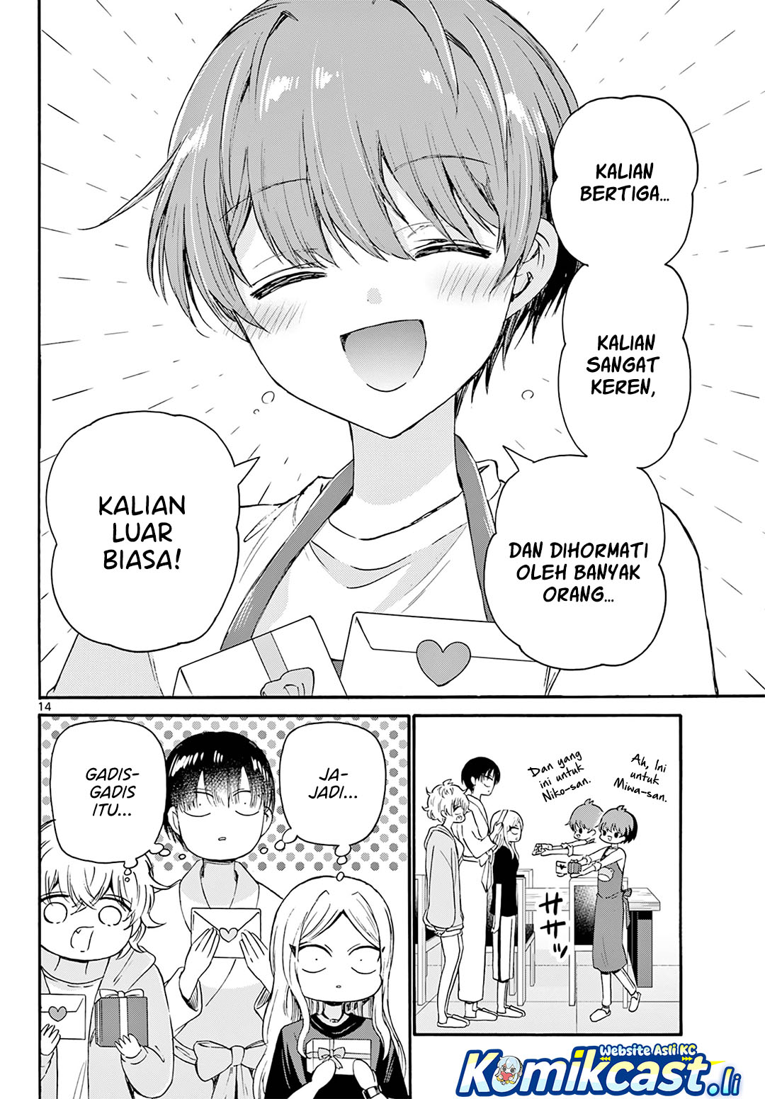 Mikadono Sanshimai wa Angai, Choroi Chapter 68 page 30