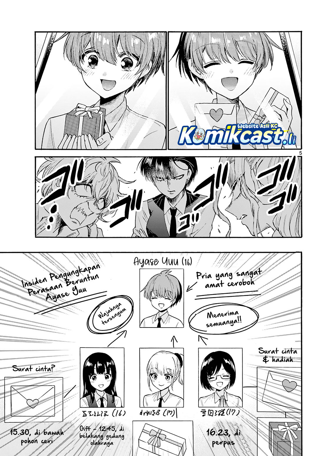 Mikadono Sanshimai wa Angai, Choroi Chapter 68 page 12