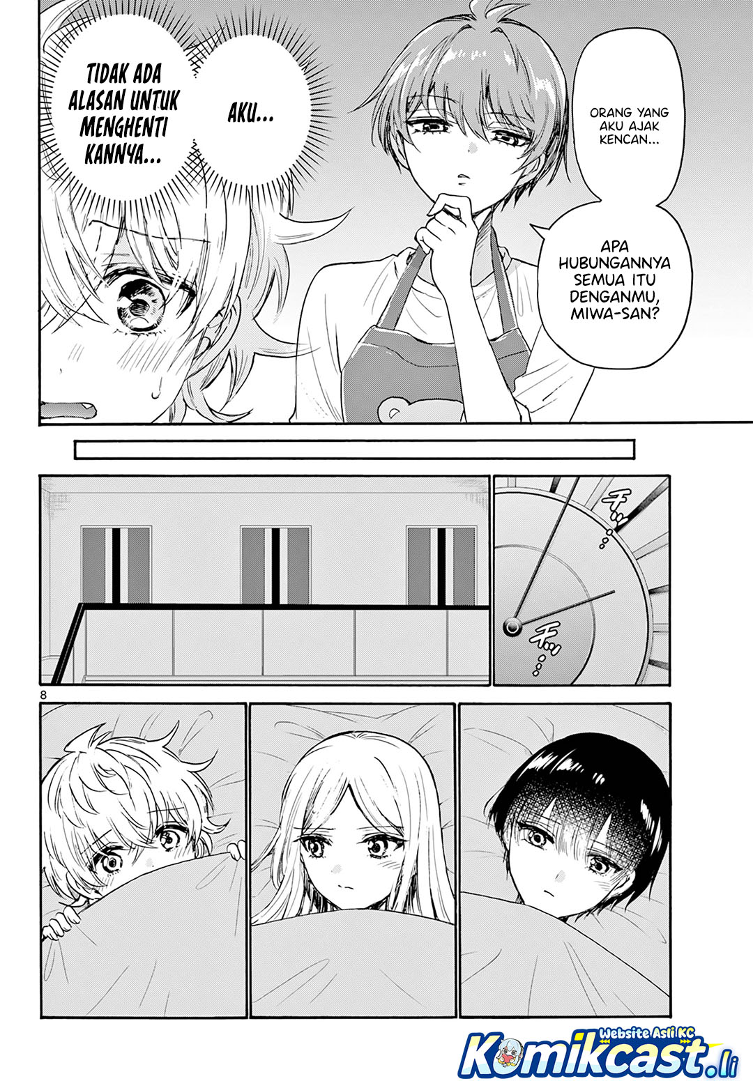 Mikadono Sanshimai wa Angai, Choroi Chapter 68 page 18