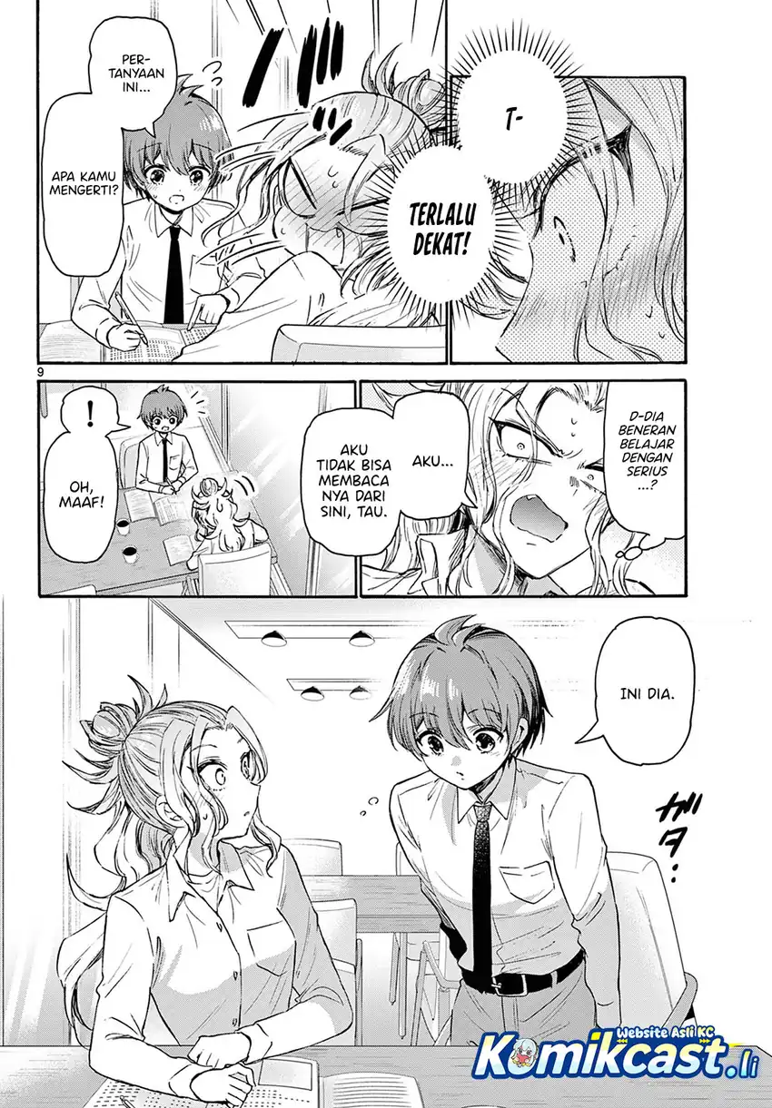 Mikadono Sanshimai wa Angai, Choroi Chapter 69 page 20