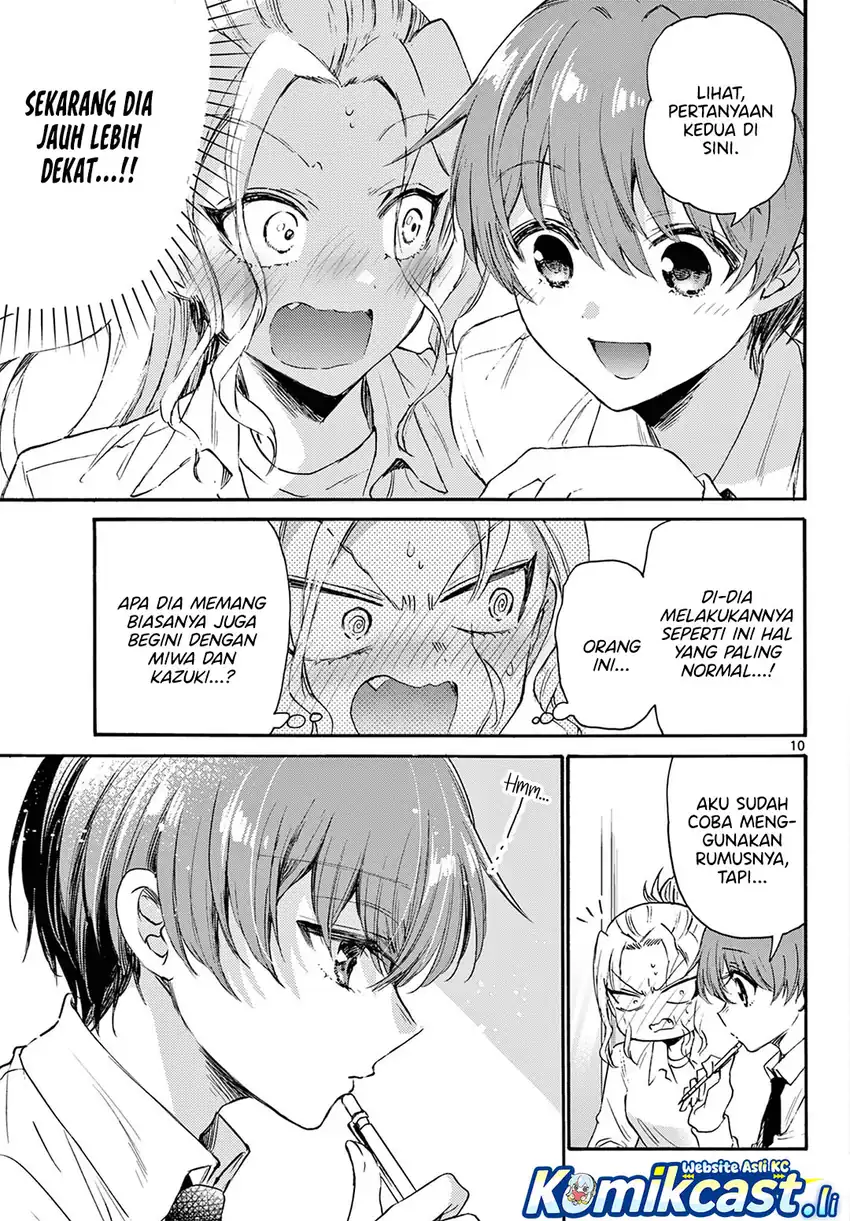 Mikadono Sanshimai wa Angai, Choroi Chapter 69 page 22
