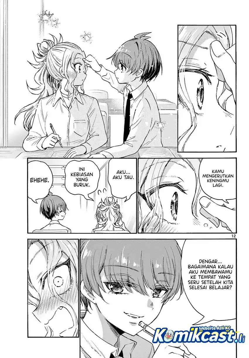 Mikadono Sanshimai wa Angai, Choroi Chapter 69 page 26