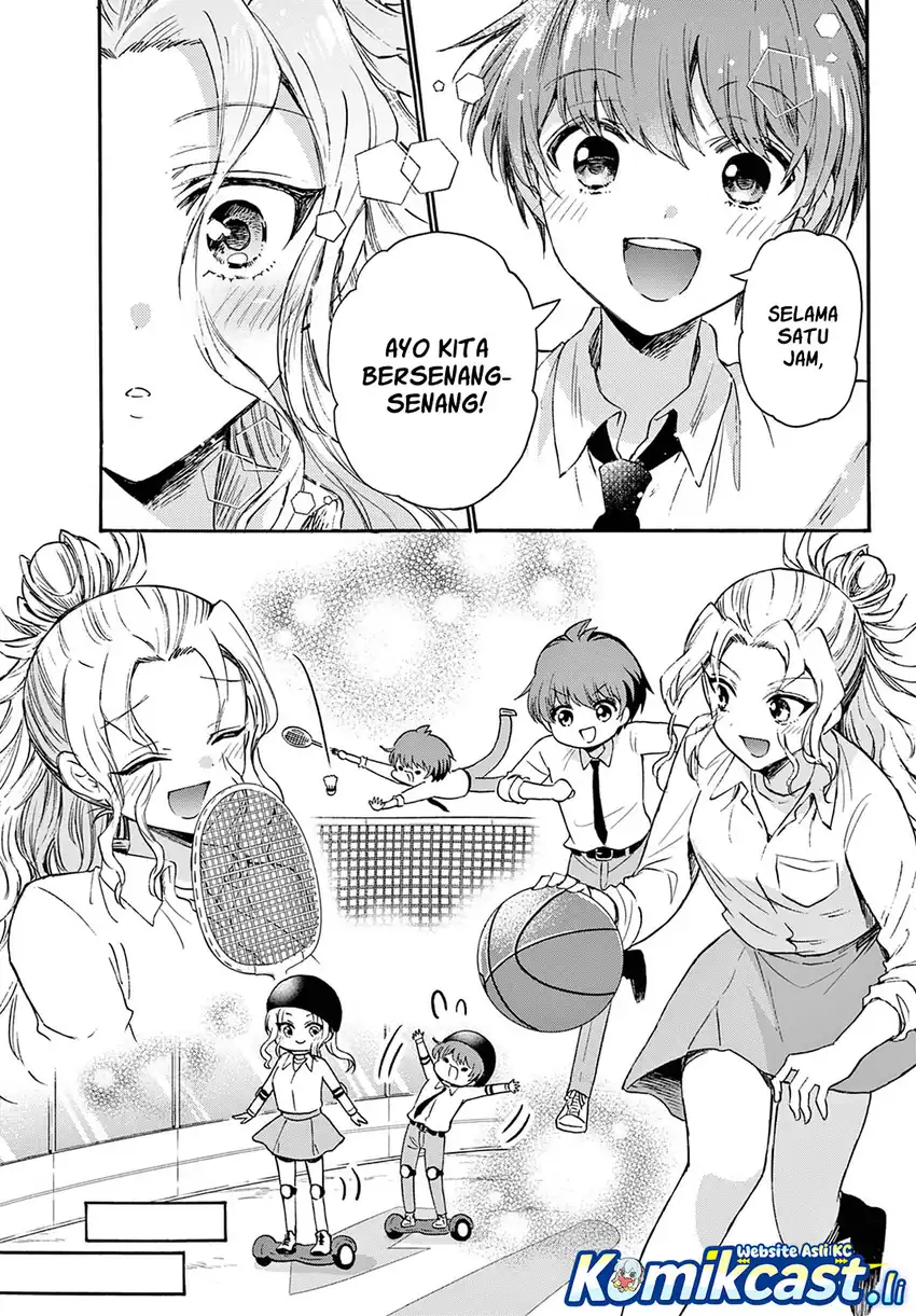 Mikadono Sanshimai wa Angai, Choroi Chapter 69 page 30