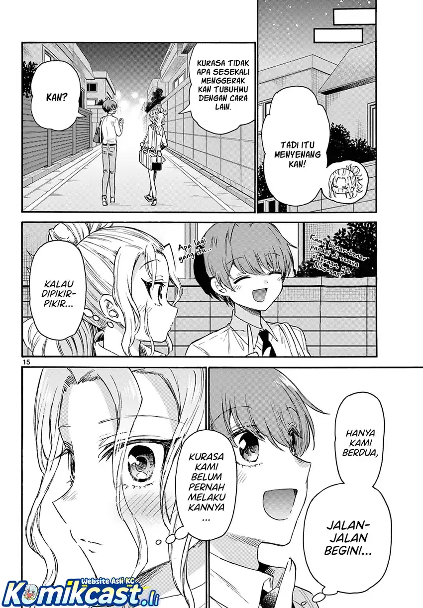 Mikadono Sanshimai wa Angai, Choroi Chapter 69 page 32