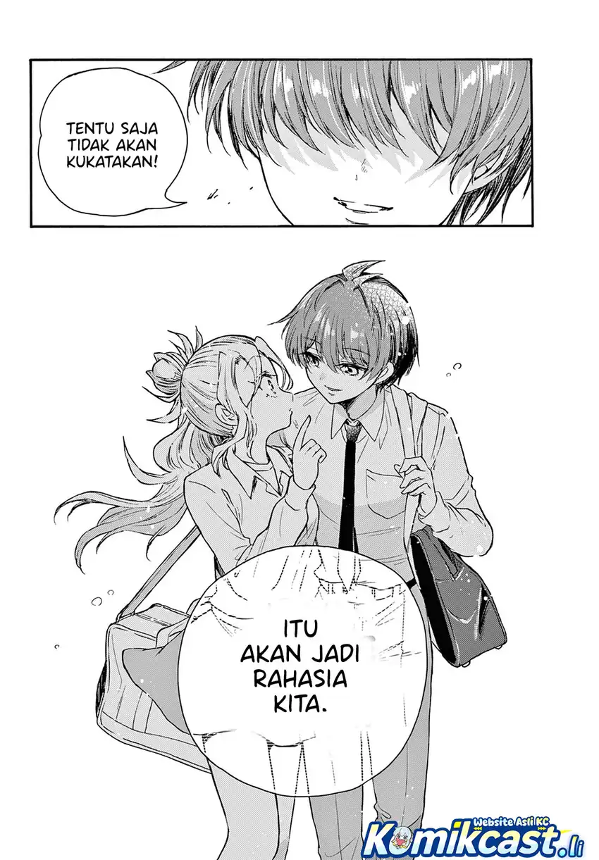 Mikadono Sanshimai wa Angai, Choroi Chapter 69 page 40