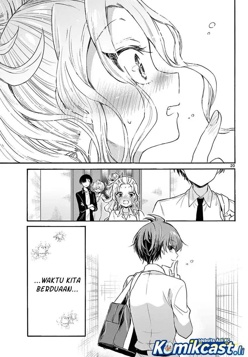 Mikadono Sanshimai wa Angai, Choroi Chapter 69 page 42