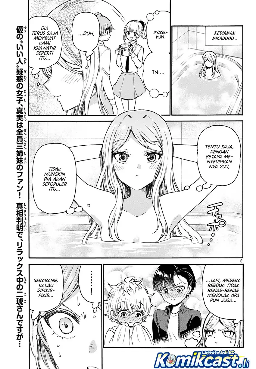Mikadono Sanshimai wa Angai, Choroi Chapter 69 page 6