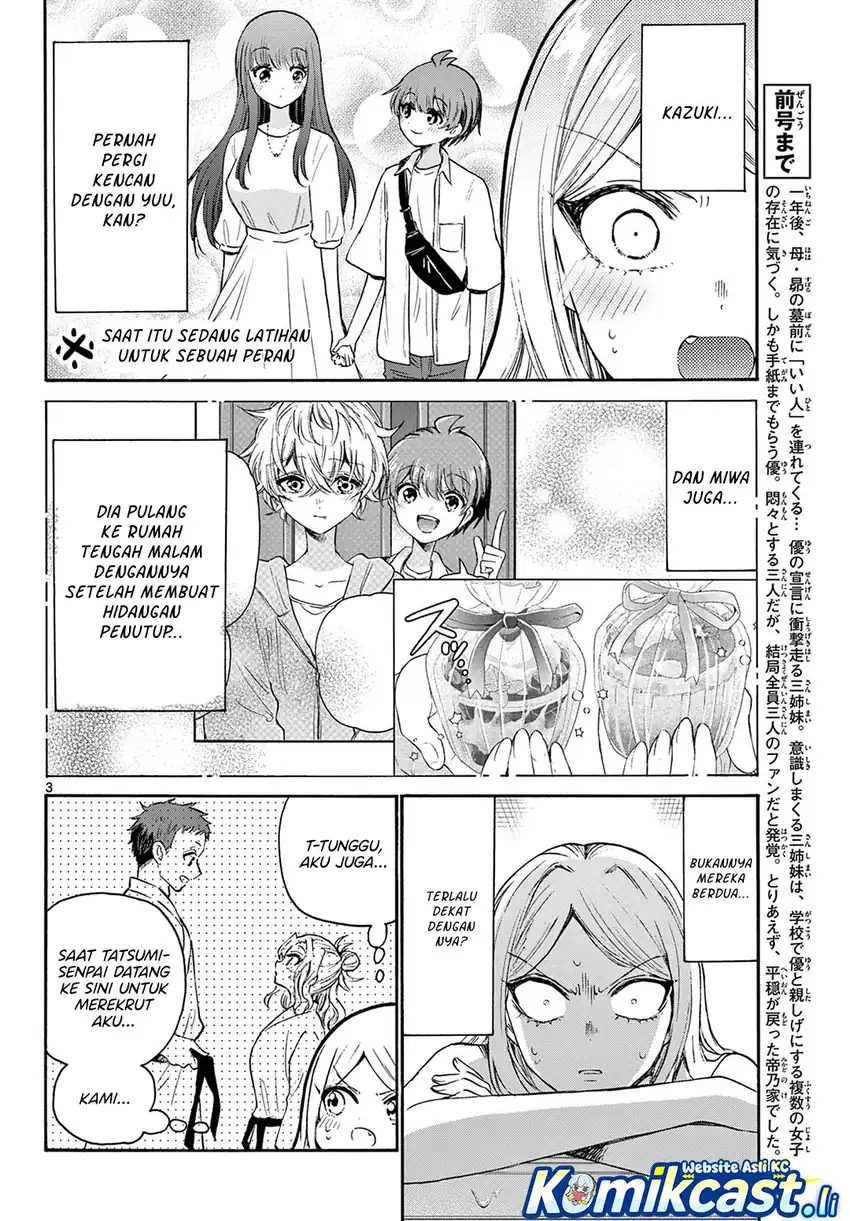 Mikadono Sanshimai wa Angai, Choroi Chapter 69 page 8