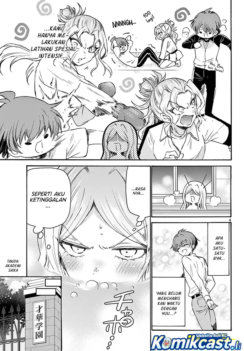 Mikadono Sanshimai wa Angai, Choroi Chapter 69 page 10