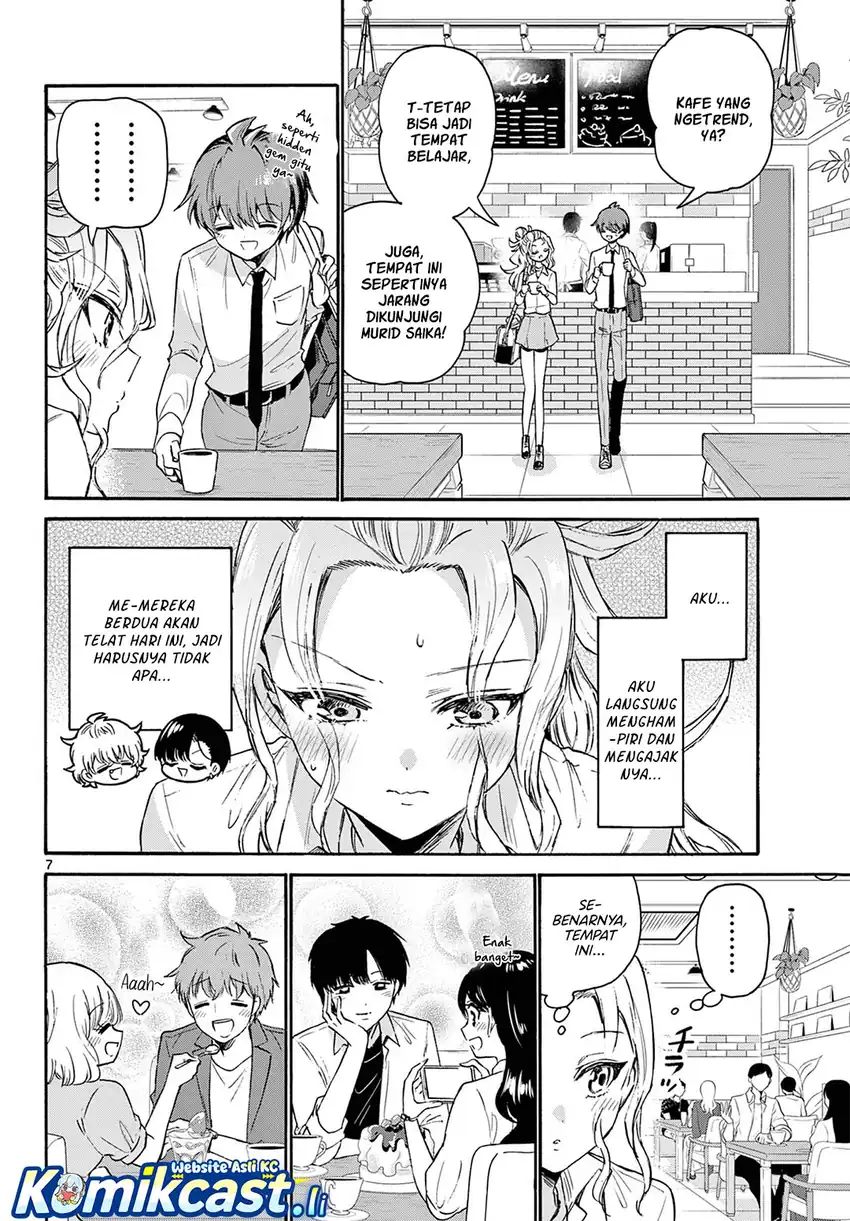 Mikadono Sanshimai wa Angai, Choroi Chapter 69 page 16