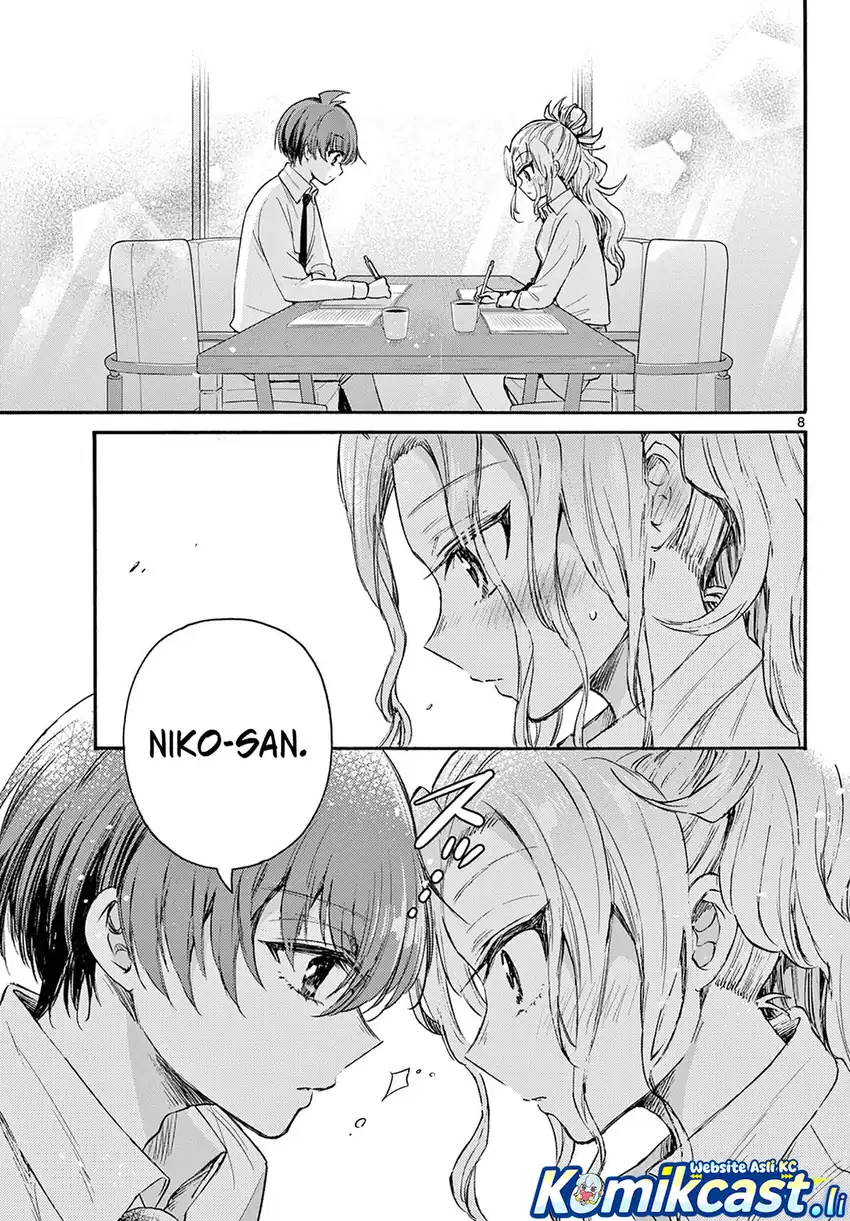 Mikadono Sanshimai wa Angai, Choroi Chapter 69 page 18