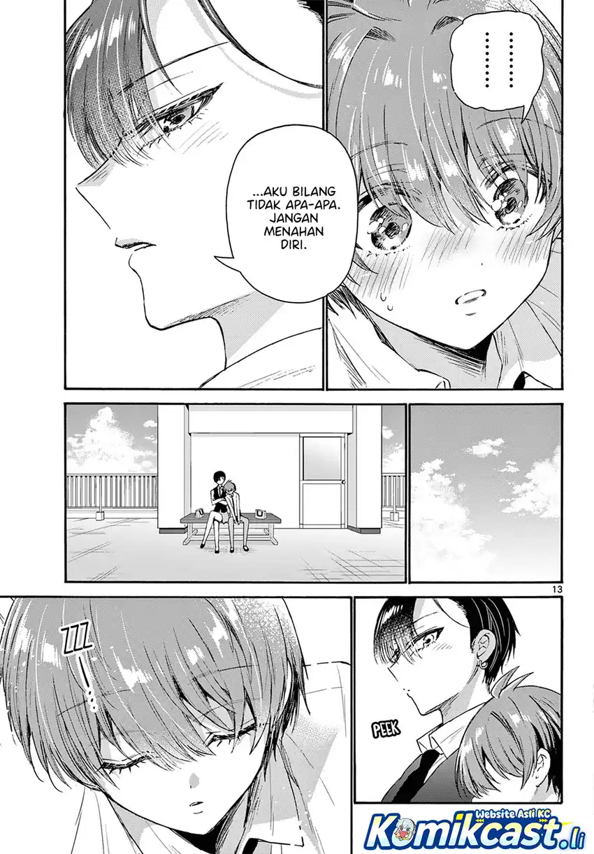 Mikadono Sanshimai wa Angai, Choroi Chapter 70 page 28
