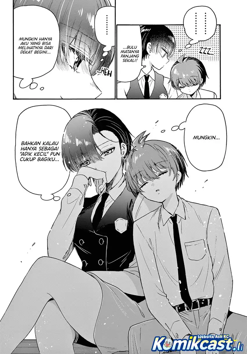 Mikadono Sanshimai wa Angai, Choroi Chapter 70 page 30