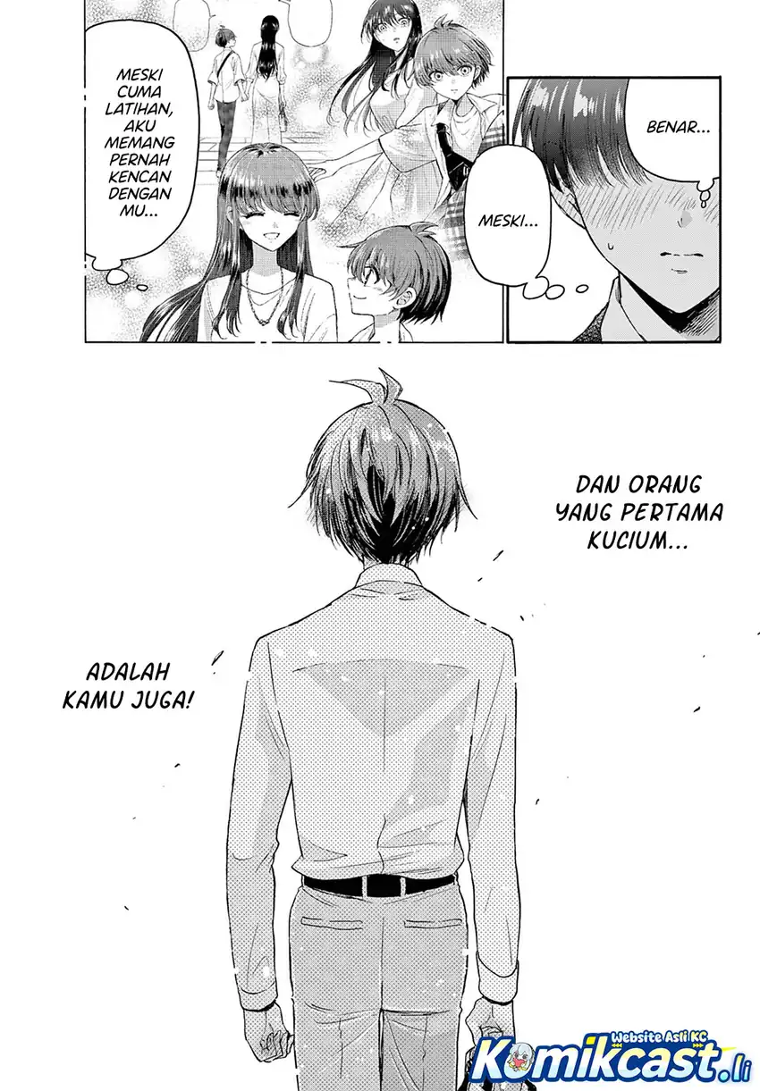 Mikadono Sanshimai wa Angai, Choroi Chapter 70 page 40