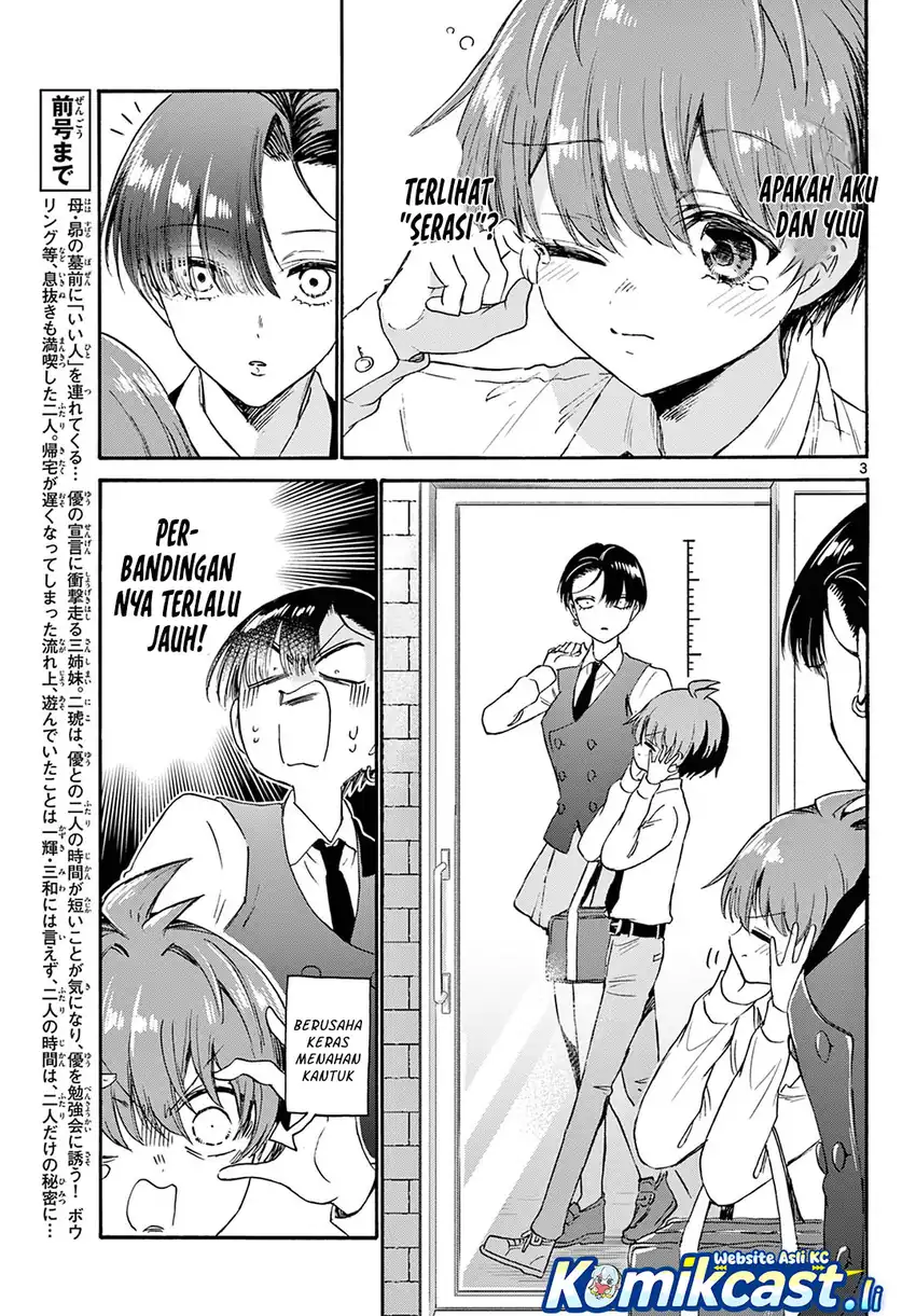 Mikadono Sanshimai wa Angai, Choroi Chapter 70 page 8