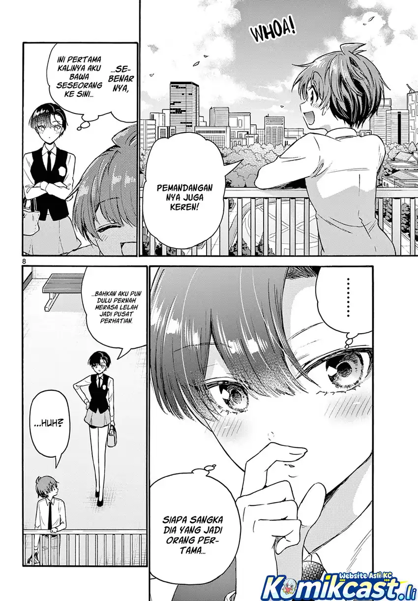 Mikadono Sanshimai wa Angai, Choroi Chapter 70 page 18