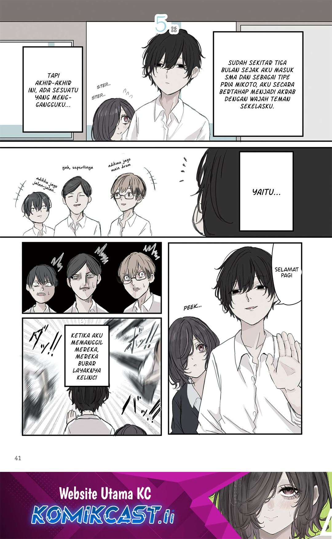 Baca Komik Mikoto-chan wa Kirawaretakunai! Chapter 20 halaman 2